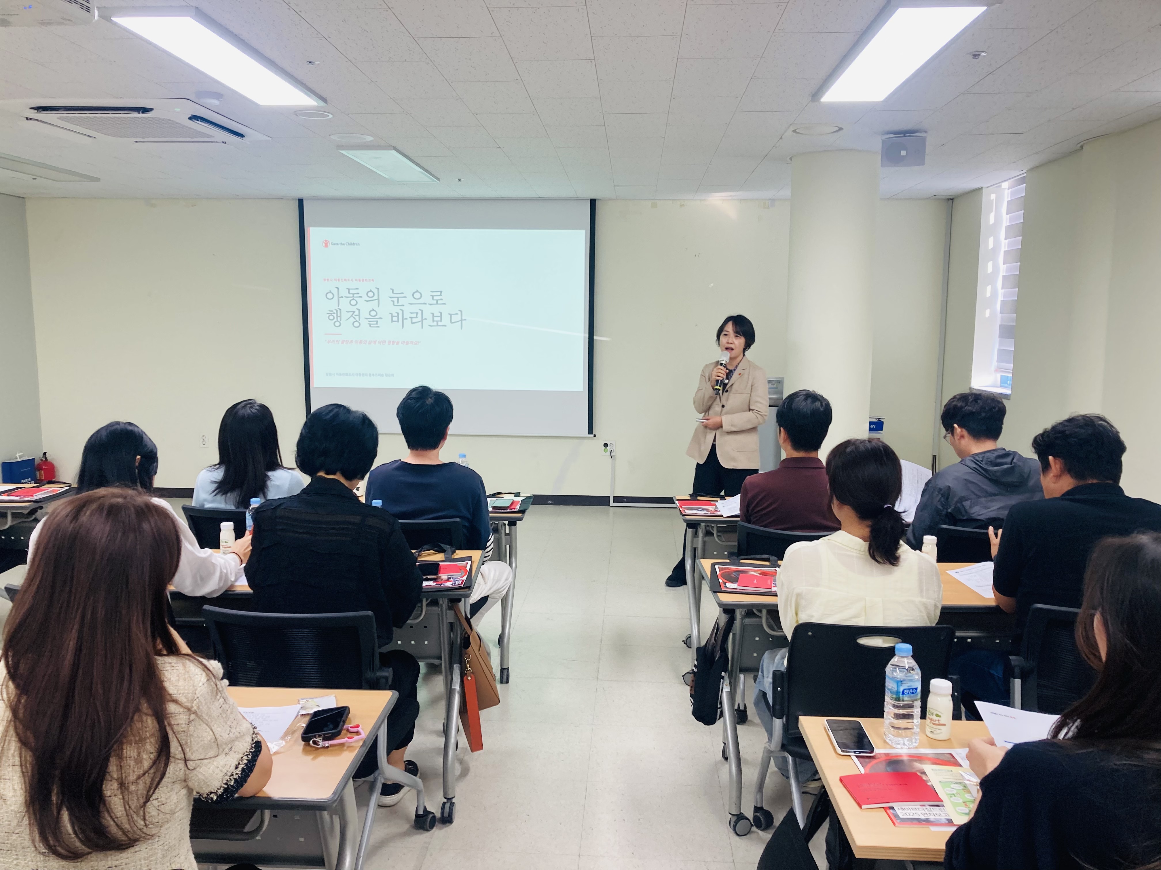 창원시 아동친화도시 실무추진단, 아동권리 교육 실시