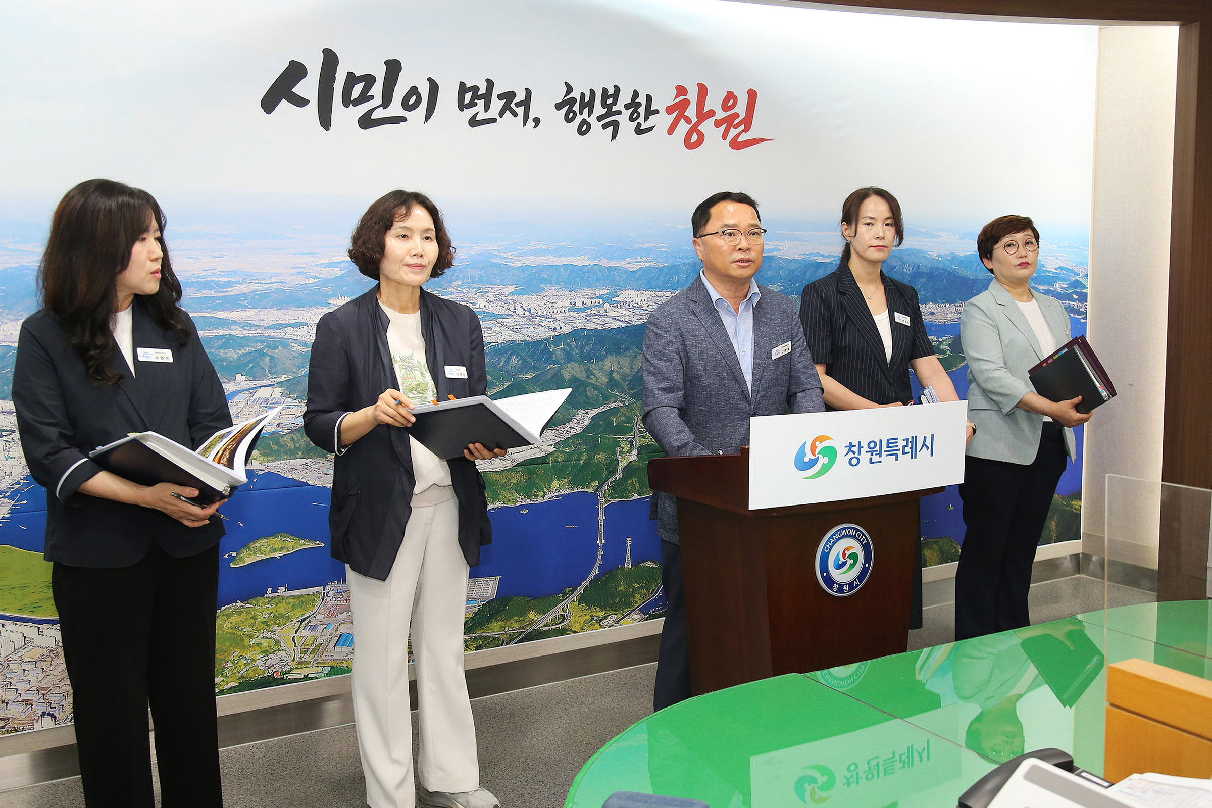 2026년 3분기 문화관광체육국 정례보고회(브리핑)
