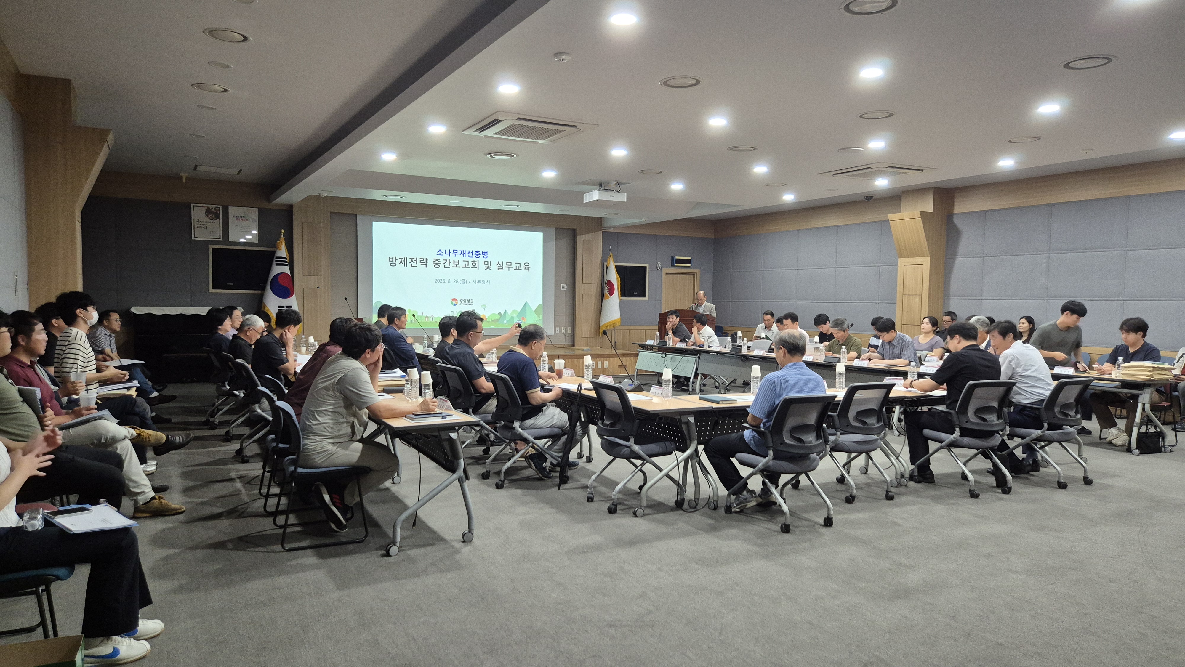 경남도, 하반기 소나무재선충병 집중방제 나선다