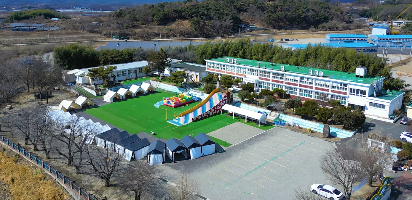 “폐교가 가족 관광명소로”... 경남 ‘강주학교캠프’ 문체부 관광벤처 선정