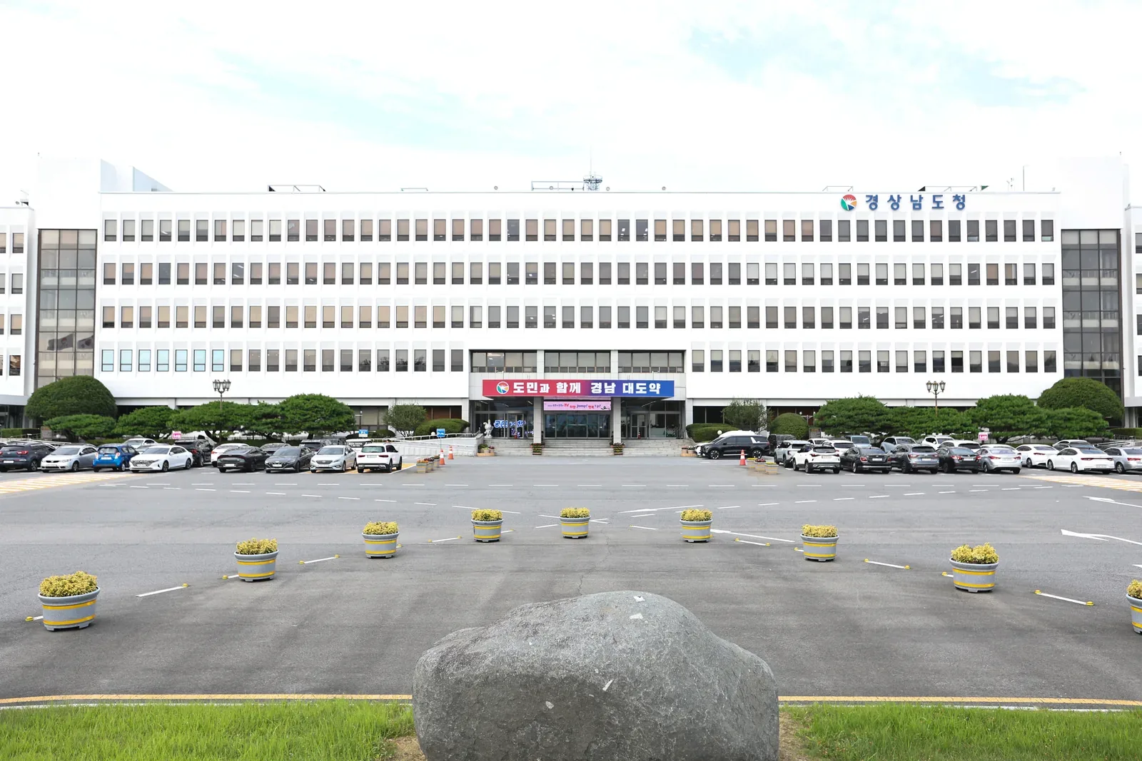 경남관광재단, ‘맘프 2026’서 경남관광 매력 알린다