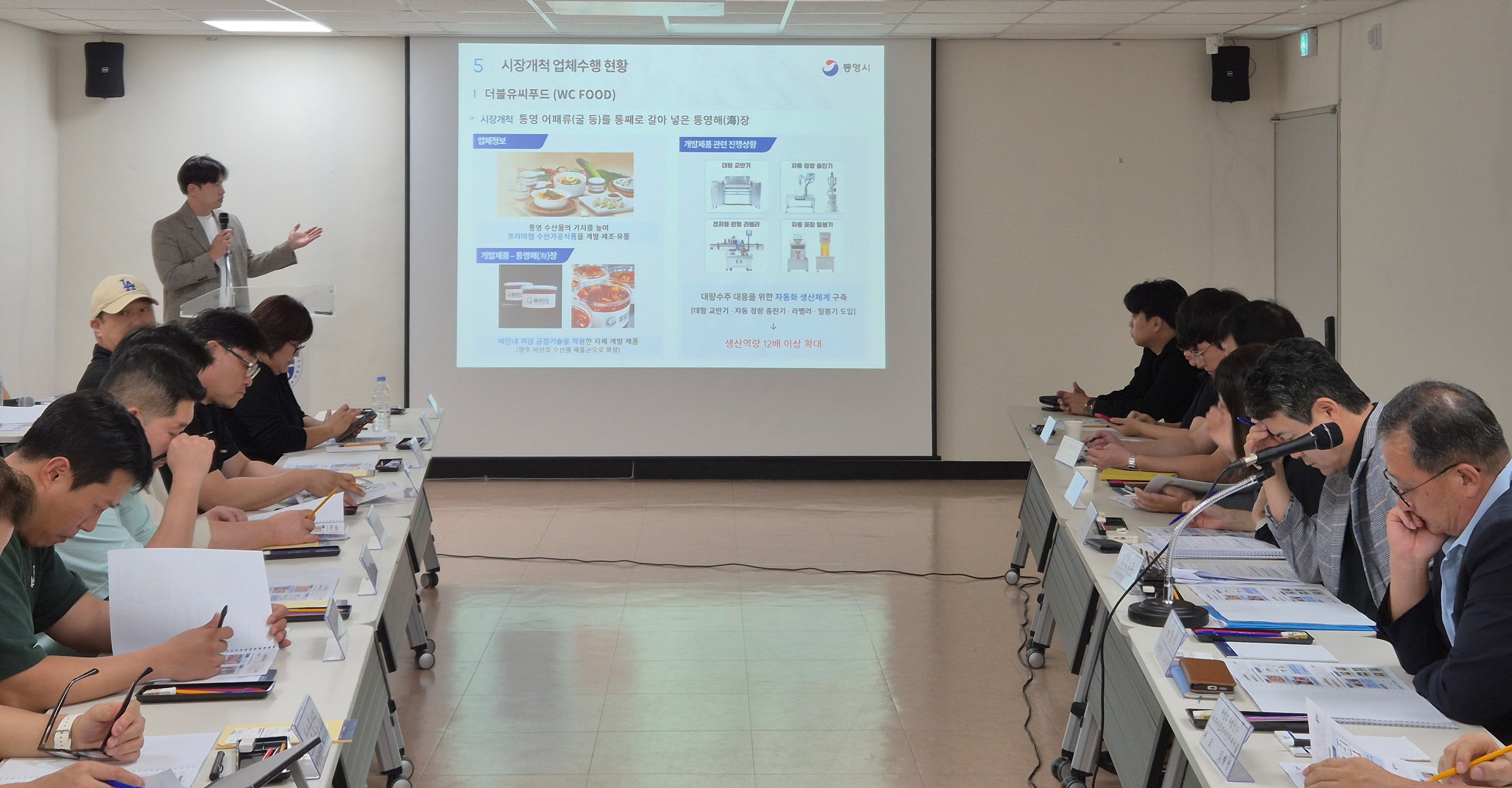 손질은 간편하게, 맛과 가치는 높게 경남 수산식품의 새로운 도전