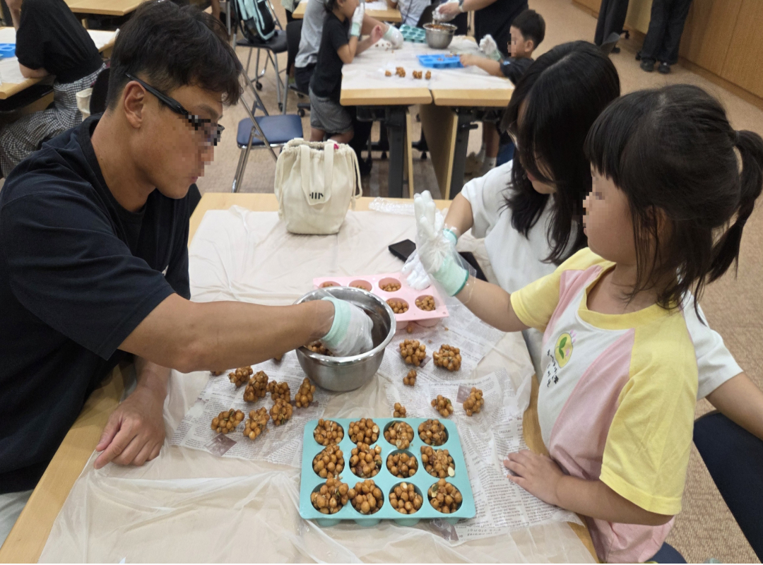 창원특례시,‘화목한 가족, 가족 사랑의 날’행사 성료