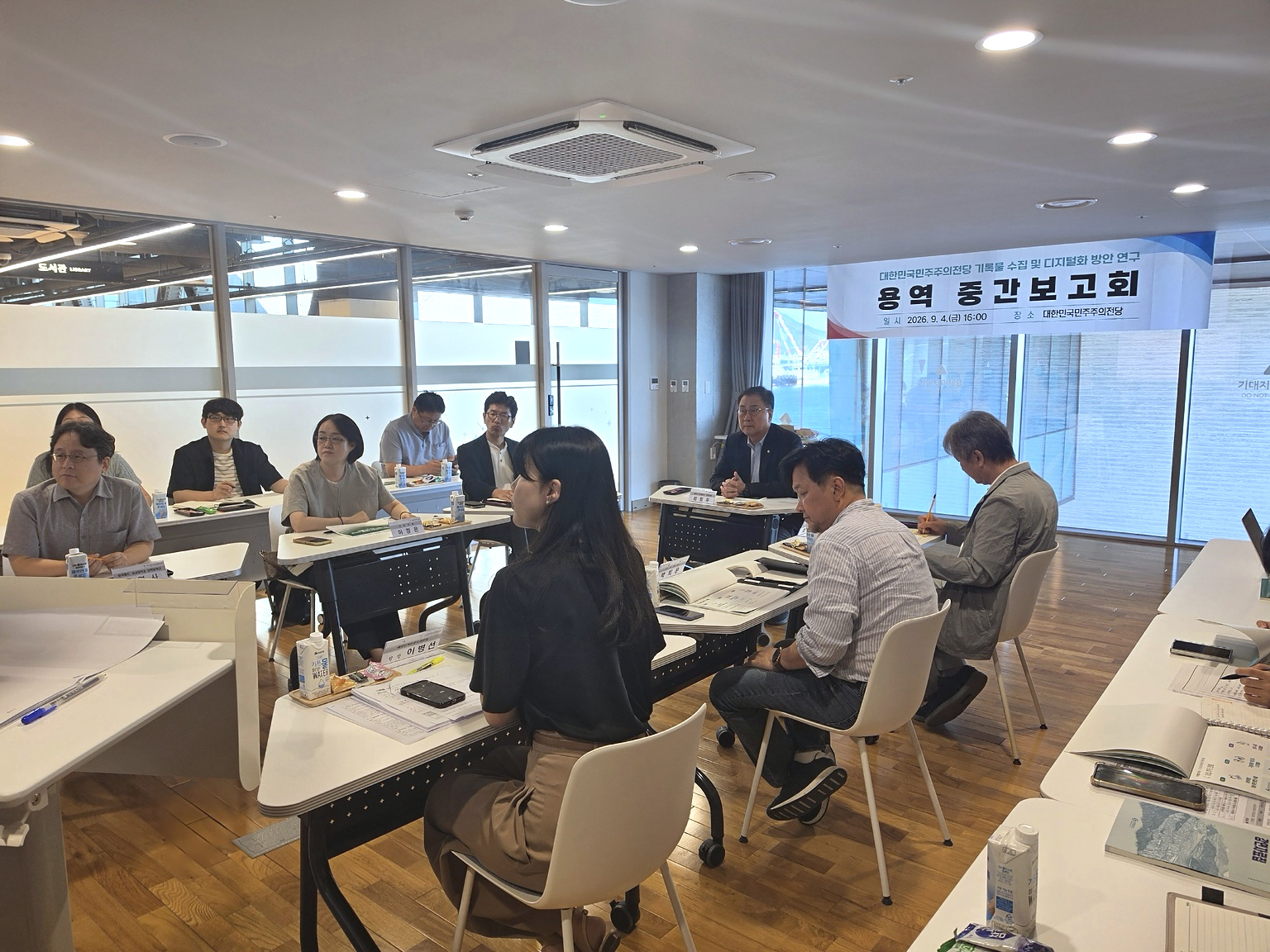 창원특례시 대한민국민주주의전당, 민주주의 기록 수집‧보존 기반 마련