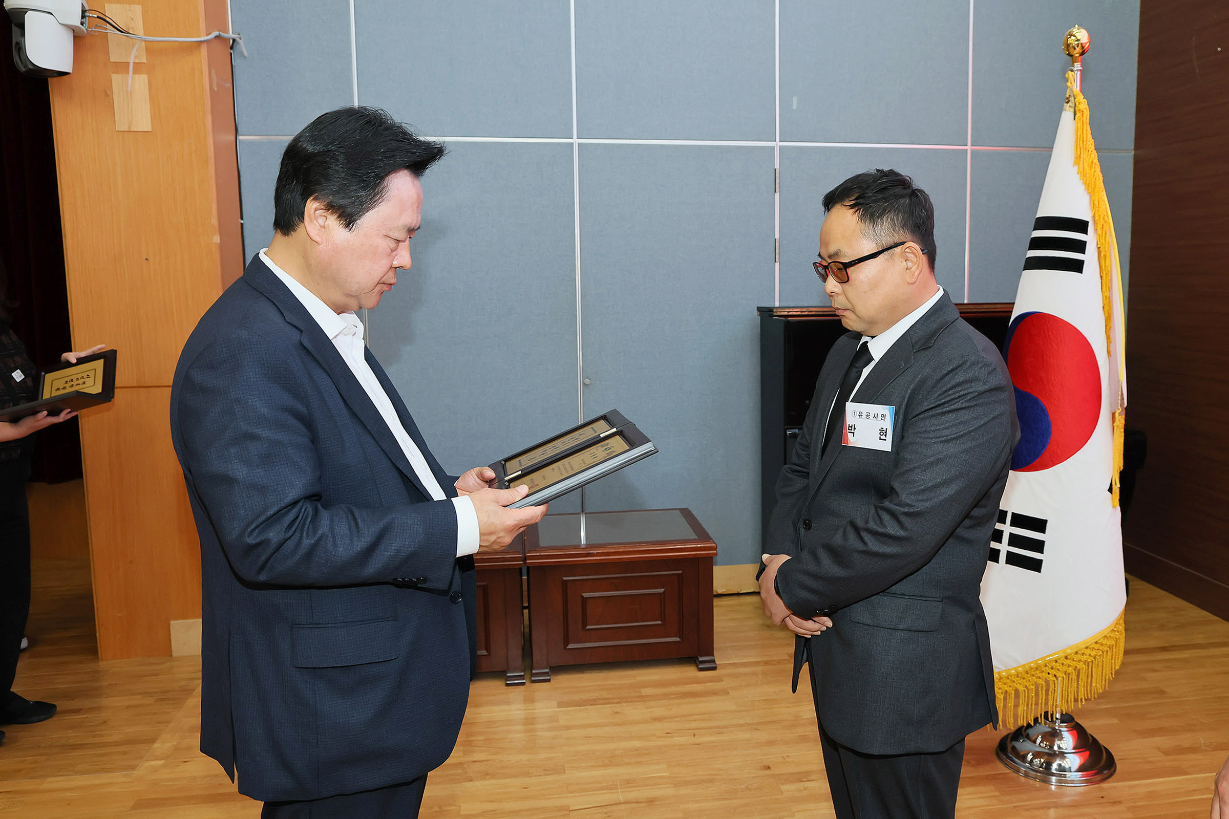 창원시, 3분기 시정발전 유공시민 표창 수여식 개최