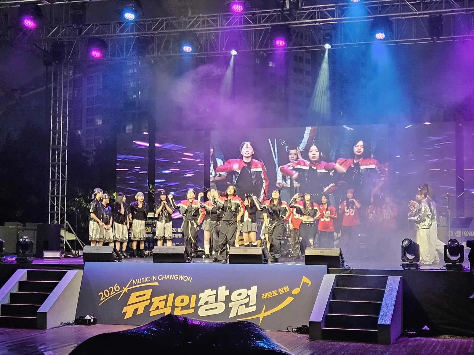 창원특례시, 시민이 행복한 문화도시 실현 ‘한걸음 더’