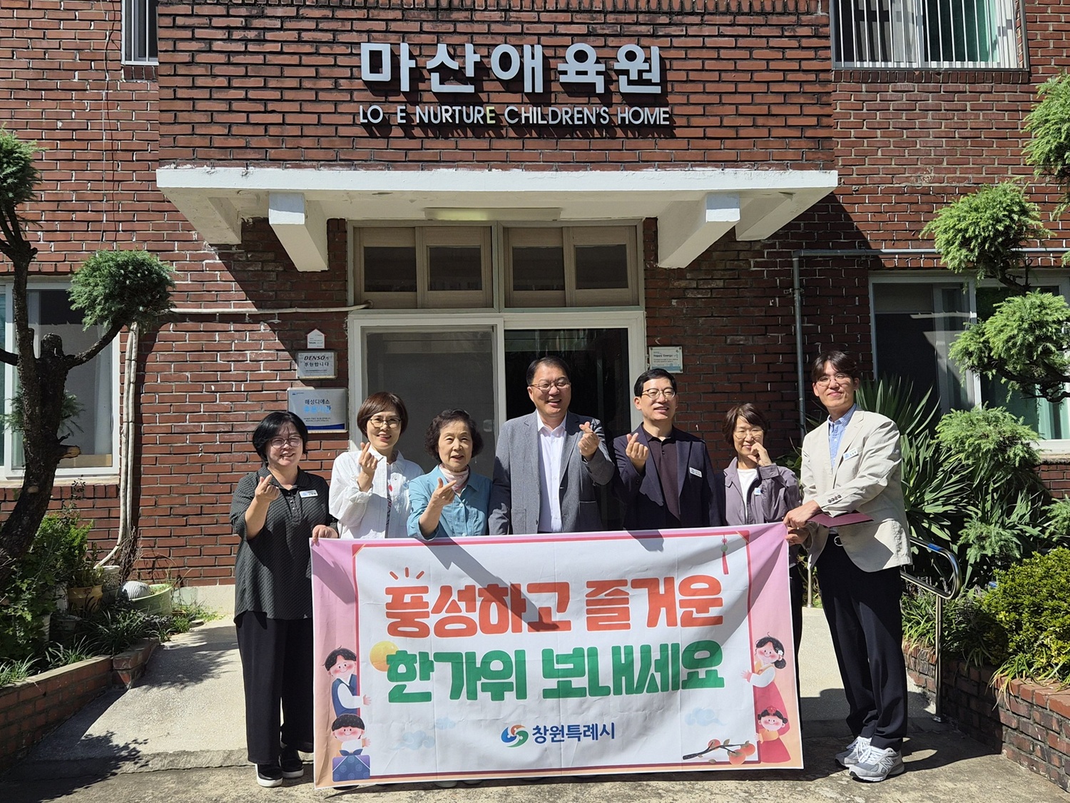 창원시 장금용 제1부시장 추석명절 민생현장 방문