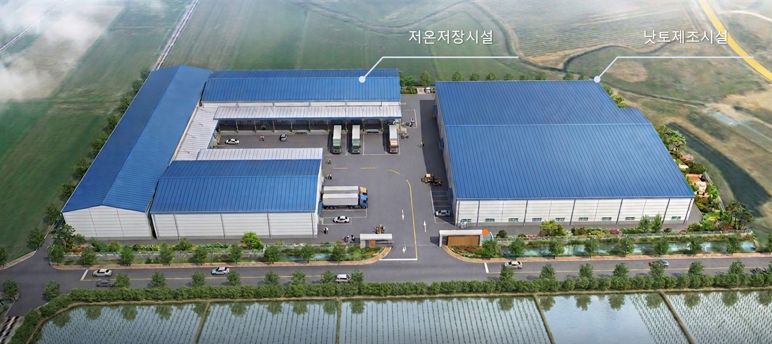 경남도, 국산콩 압착오일 가공센터 준공... 가공산업화 기반 마련