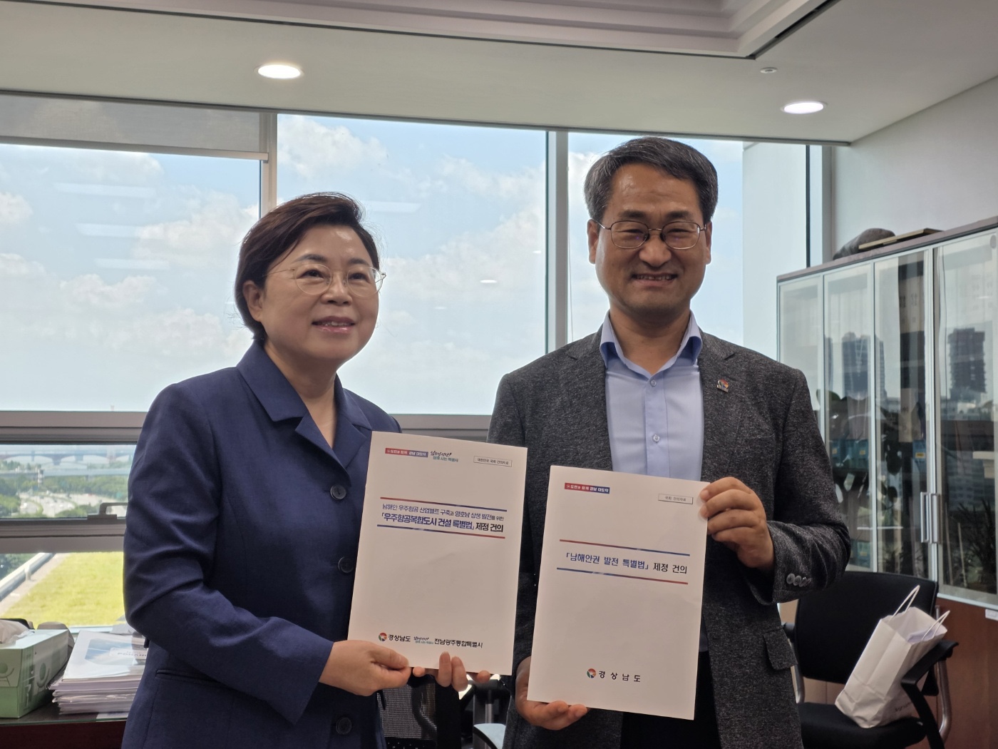 경남도, 국회 찾아 우주항공복합도시·남해안 특별법 조속 제정 건의