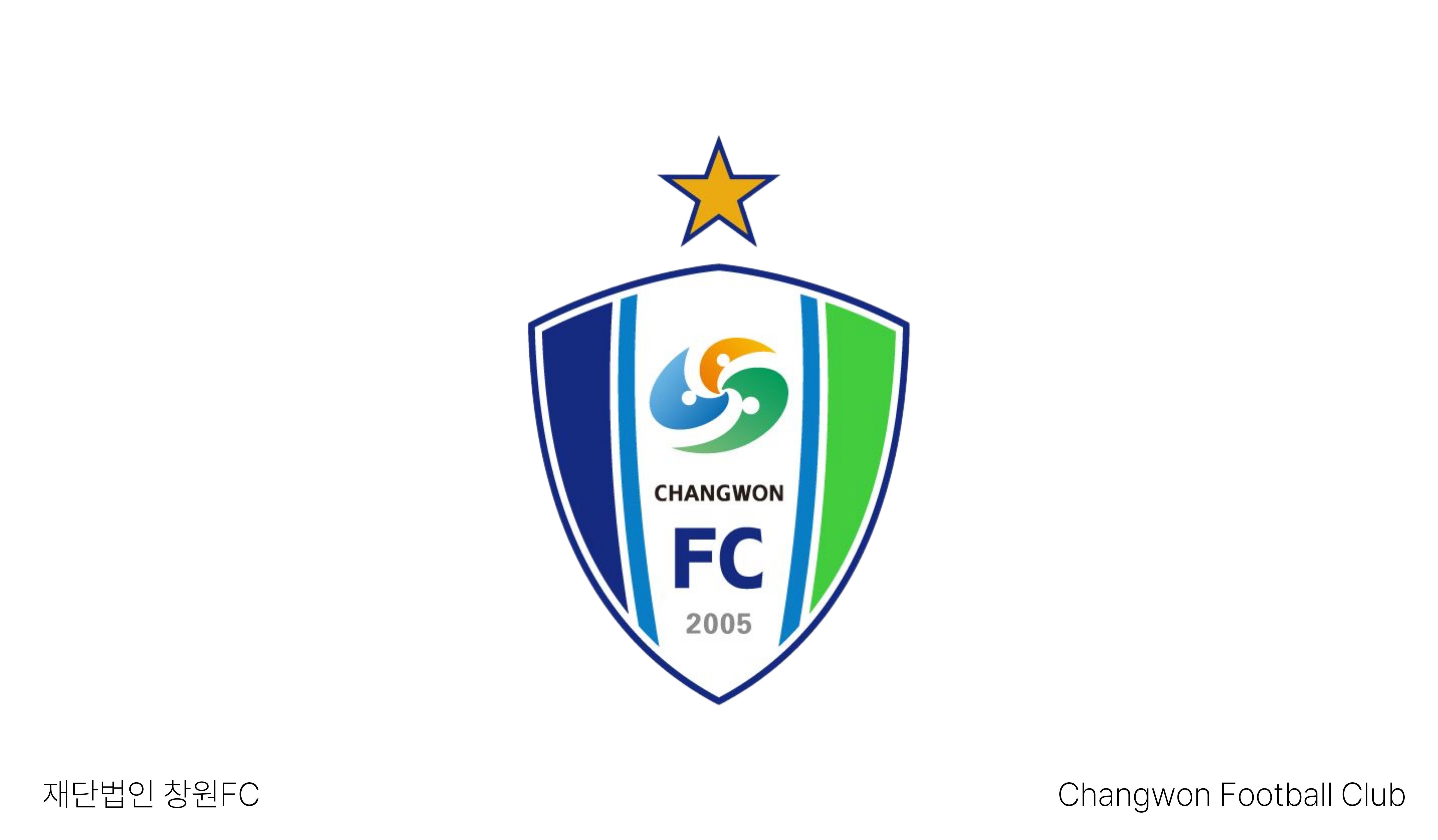 재단법인 창원FC, 대표이사 공개모집