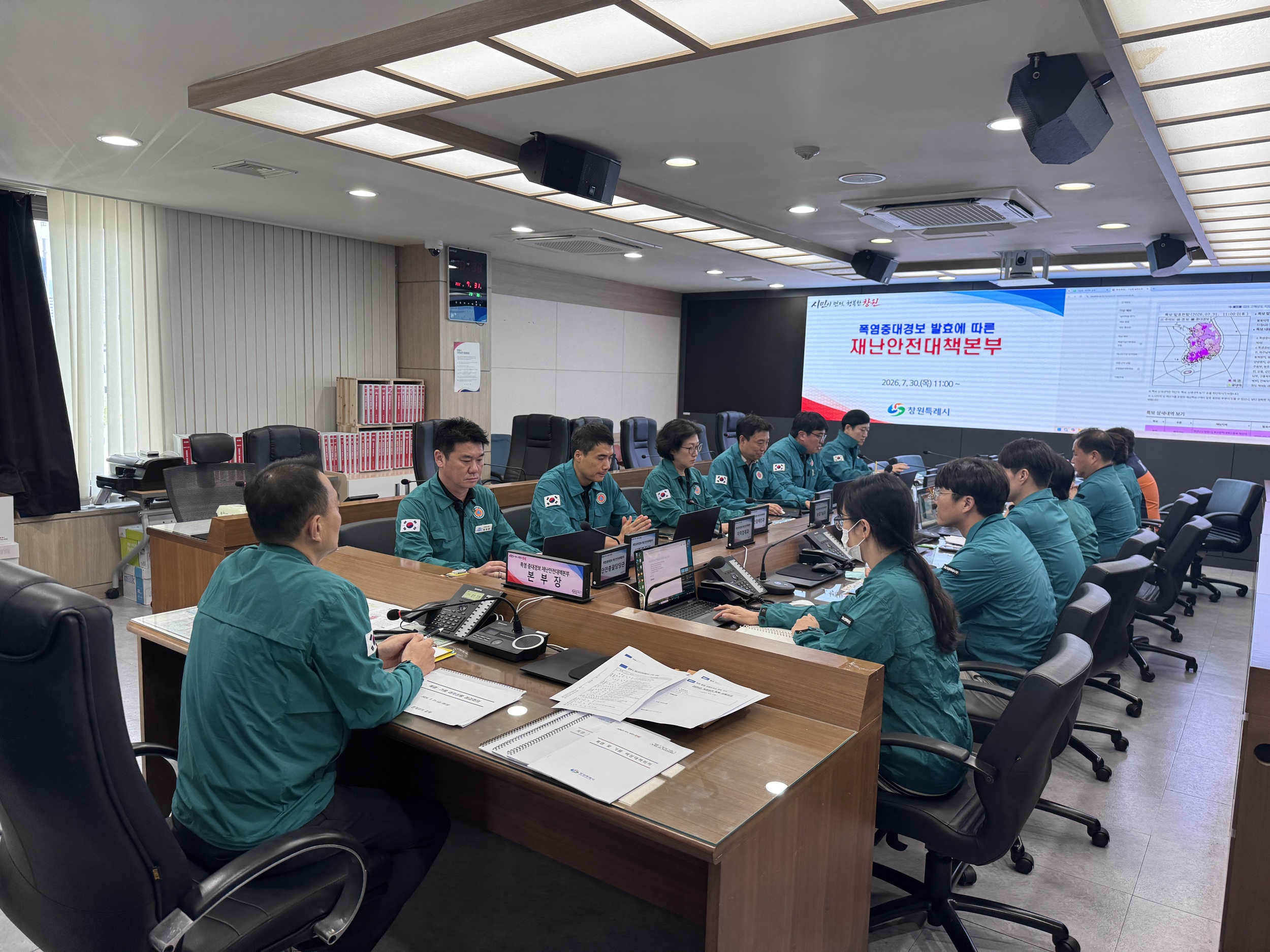 창원특례시, 역대급 무더위 맞서‘폭염 종합대책’총력
