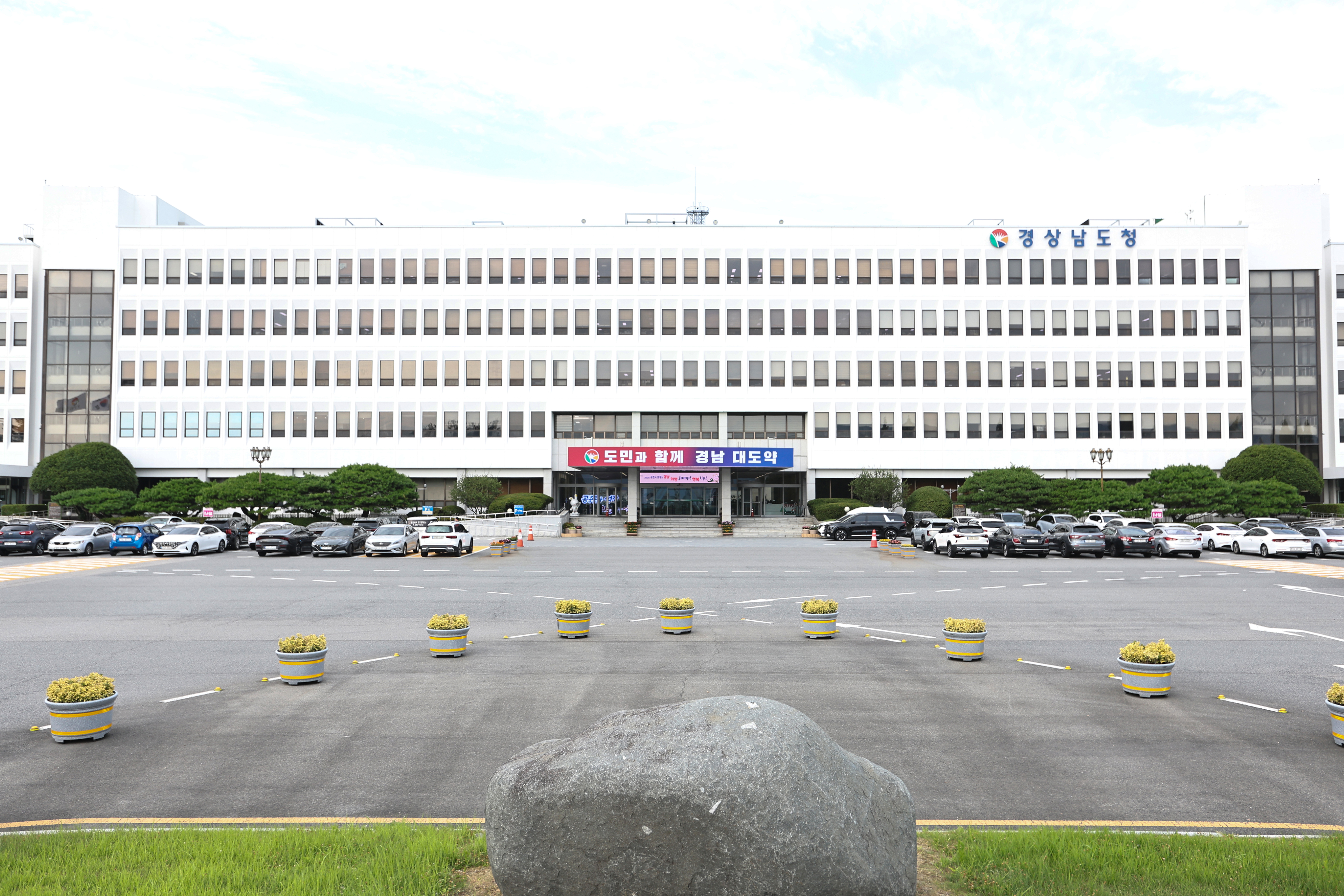 거제·통영 극한호우에 하천 곳곳 피해... 경남도, 전문가 26명 투입해 피해조사