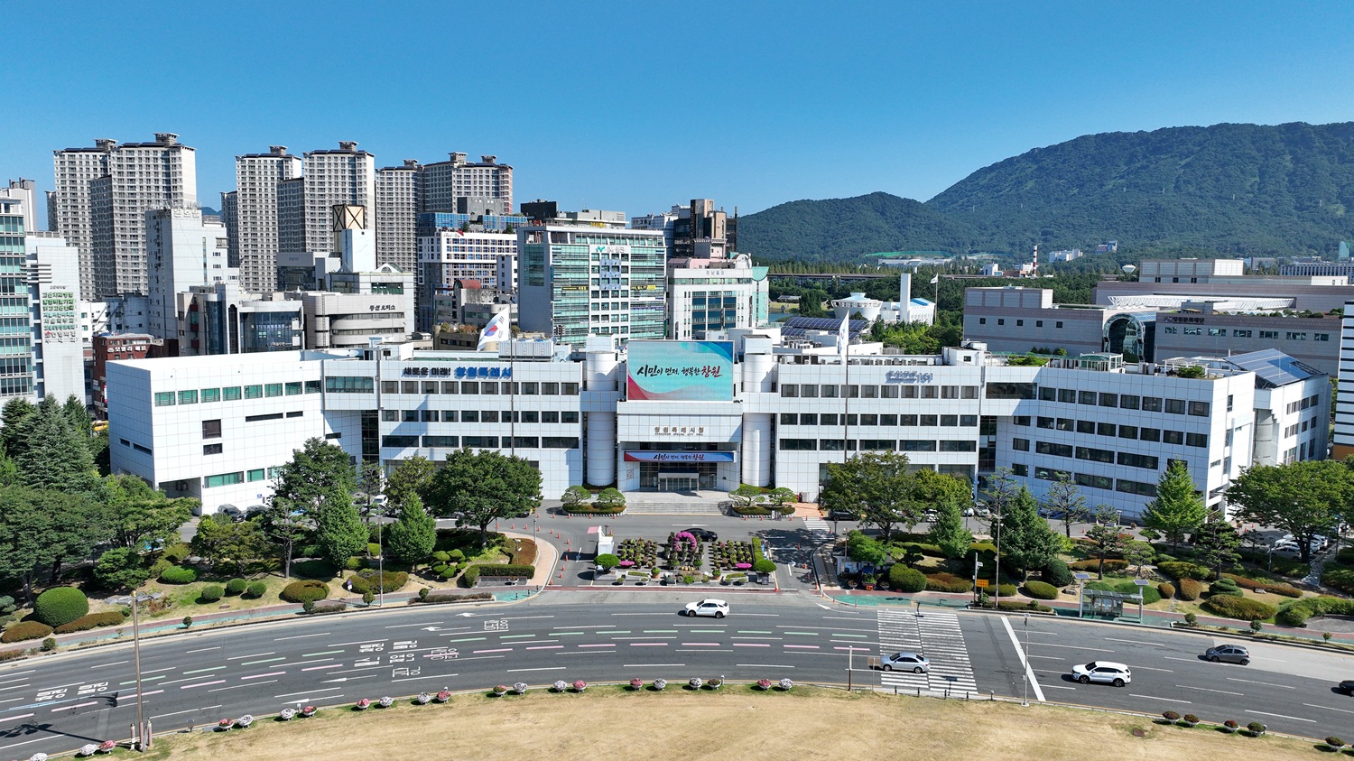 창원특례시, 정책은 잇고 시민은 웃는 “찾아가는 직원 법률상담” 운영