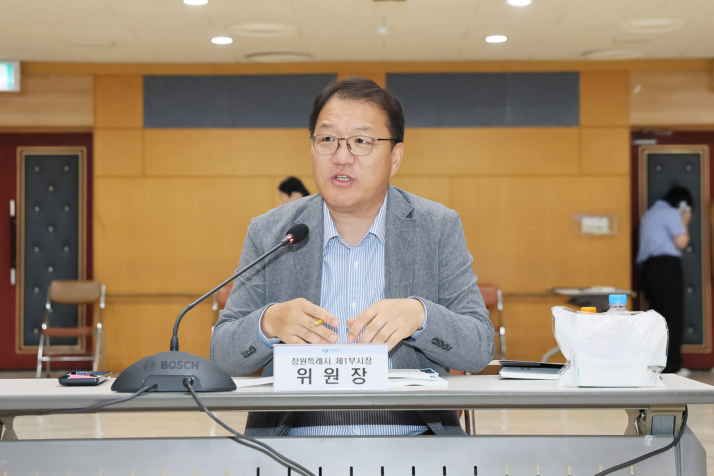 창원특례시, 2026년 제2차 인구정책위원회 개최