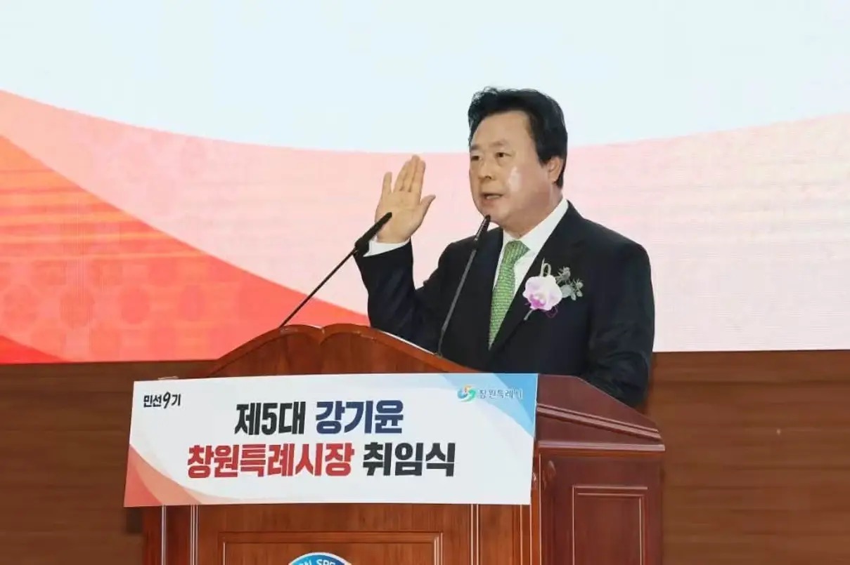창원특례시‘신바람 행정’으로 시민 체감 변화 이끈다