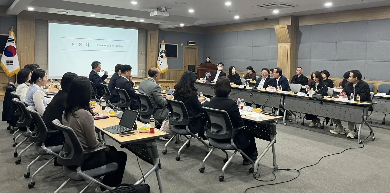 “동남권 식품․의약품 안전, 우리가 지킨다” 경남보건환경연구원, 관계관 기술협력 회의 개최